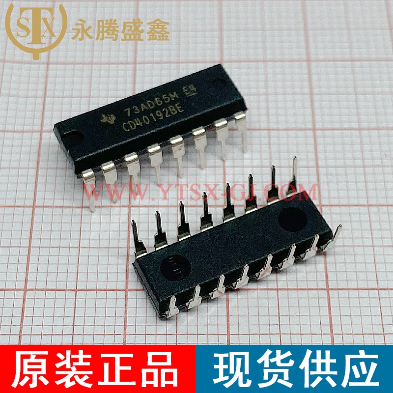 CD40192BE